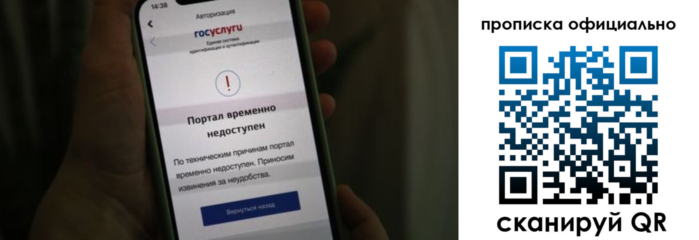 найти адрес прописки в Усть-Катаве